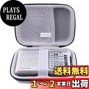 収納ケース 用の (Panasonic) パナソニック ラジオ FM/AM/ワイドFMー RF-P155/ RF-P150 対応専用保護旅行収納ケース -waiyu JP (グレー)