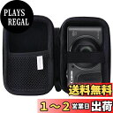 用のCanon PowerShot SX730HS/ SX620HS/SX720HS/SX740HS/G7X 専用保護 キャリングケース 旅行収納ケース -waiyu JP