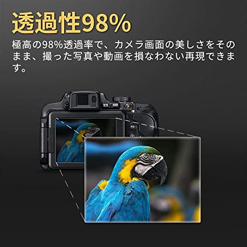 ������̵���ۡڵ�ˤ�0.2mm�������饹��ORMY �վ��ݸ�饹 �վ��ݸ�ץ��ƥ����� SONY ��7c / ��7SIII / ��7RIV / ��7III / ��7RIII / ��9 �� �����������˻��������ۡ�Ķ�����9H�ۡڹ�Ʃ��Ψ��