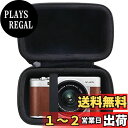 ミラーレス一眼カメラ X-A5/X-A7 保護 キャリングケース 収納ケース -waiyu JP
