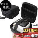 用のdretec(ドリテック) デジタル 手首式 血圧計 専用保護 キャリングケース 収納ケース -waiyu JP