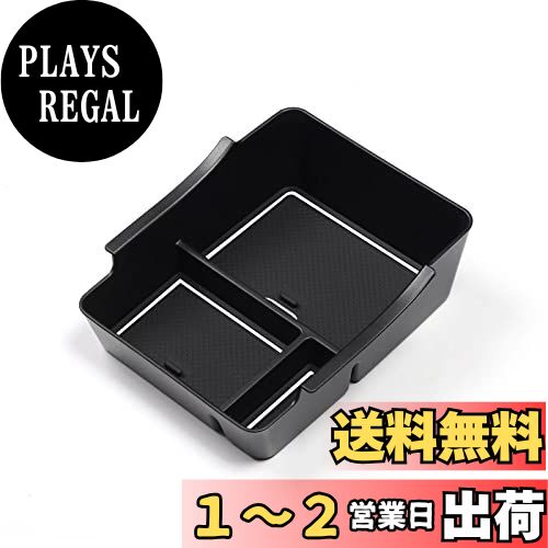 BIXUANۥ  2rv HR-V 쥹ȥܥå 󥽡ܥåȥ쥤 ޥåդ ߤ USB ...