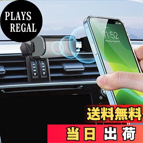 【送料無料】【BIXUAN】トヨタプラド150系 スマホホルダープラド150 携帯ホルダー 片手操作 自動開閉 ..