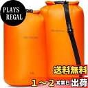 BeeNesting超軽量防水ドライバッグ L 3点セット - 軽量旅行、登山、アウトドア、ボート、カヤック、キャンプ、水泳用シリコンスタッフバッグ (オレンジ、12L 20L & ショルダーストラップ 3枚セット)