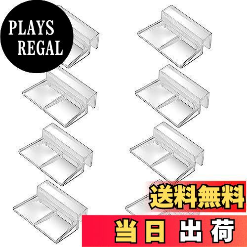 【送料無料】KALOLINNA 水族館の蓋スタンド 8個セット 透明 アクリルシリンダーガラスヘッドクリップ 水槽蓋滑り止め サポート 耐久 滑り止めカバーホルダー水槽用品 (6mm)