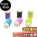 KALOLINNA ステンシルシート指絵 6個セット イント 描画ツール手帳用 スポンジ フィンガーペイント DIY 絵図 紙飾り用 カード作り道具 幼稚園 保...