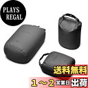 BeeNestingバックパッキング用超軽量ドライバッグセット、キャンプ、ハイキング、オートバイ用の防水ドライバック、3パックの軽量スタッフサックセット(濃い灰色)