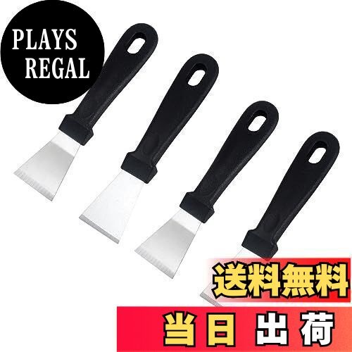 KALOLINNA 冷蔵庫除氷ツール 4本セット ステンレス鋼 除氷霜取り スクレーパー ヘラ 多機能冷蔵 庫清掃用 家庭 キッチン (黒)