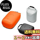 BeeNestingバックパッキング用超軽量ドライバッグセット、スタッフバッグ 登山 スタッフバッグキャンプ、ハイキング、ボート遊び ,カヤック用の防水ドライバック、3パックの軽量スタッフサックセット(3色ランダムです)