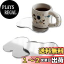 楽天PLAYS REGALsolunaterra 韓国インテリア ウェーブミラー コースター アクセサリートレイ 割れない鏡