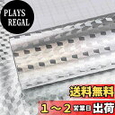 TOTIO キッチンアルミシート 防油ステンレスシート カッティングシート リメイクシート 金属シルバーチェッカー 光沢 40CMx5M 耐熱シート アルミホイ...