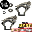 solunaterra スコップホルダー 汎用 ジムニー スコップ 固定 4WD オフロード クランプ 2個セット (シルバー)