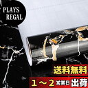 TOTIO 大理石リメイクシート 大理石 シート 大理石シール 壁紙シール 黒 40CM×5M 光沢がありインテリアシール 模様替え カッティングシート 防水 ...
