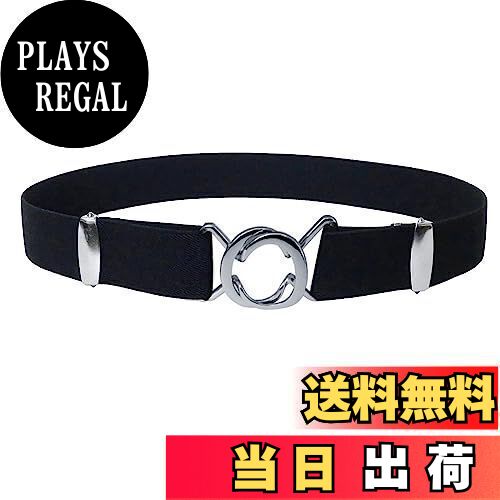 【送料無料】[BTtime] スカートベルト レディース 無地 スカート丈 カンタン調整 スクール 学生 制服用..