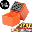 BTtime 打刻印 刻印セット 36個セット 数字 アルファベット レザークラフト ポンチ 真鍮板 銅板 アルミ版 指輪 軟質の金属への打刻 手作り素材 DI...