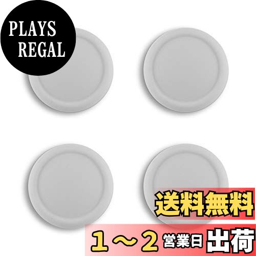 eXtremeRate PlayVital可愛いスイッチサムグリップキャップ、Switchに対応用&Switch Liteに対応用ジョイスティックキャップ、Joy-Conコントローラー用のシリコンアナログカバー親指スティックグリップ【ライトグレー】 eXtremeRate PlayVital可愛いスイッチサムグリップキャップ、Switchに対応用&Switch Liteに対応用ジョイスティックキャップ、Joy-Conコントローラー用のシリコンアナログカバー親指スティックグリップ【ライトグレー】