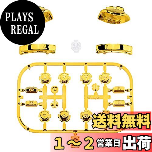 eXtremeRate Nintendo SwitchΥ祤бѸߴABXYSR SL L R ZR ZL + -ۡ...
