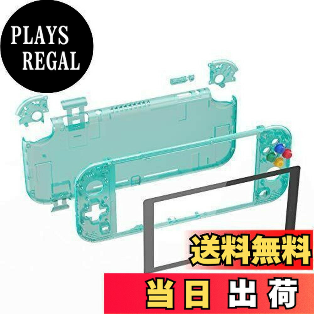 ������̵����eXtremeRate Nintendo Switch Lite���б���DIY�ߴ����륱������NSL�ϥ�ɥإ�ɥ���ȥ����顼�ϥ�����/�����꡼��...