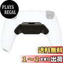 eXtremeRate ps5コントローラーに対応用RISEリマップキット、メタルボタンバージョンK1K2ボタンハウジング&リマップPCBボード -コントローラ...
