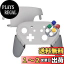 eXtremeRate Switch Proコントローラーに対応用フェースプレートバックプレートハンドル、 Switch Proに対応用グロッシーのあるDIY交換用グリップハウジングケースカバー(コントローラーは含まれていません)‐【クラシックEU SFC SNES】