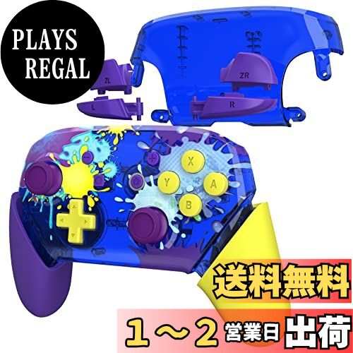 eXtremeRate Switch Proȥ顼бѥեץ졼ȥХåץ졼ȥϥɥ롢 Switch Proбѥ...