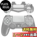 eXtremeRate ps4 Slim Pro CUH-ZCT2コントローラーに対応用クラシックシンボル交換ボタンフルセット、eXtremeRateのps4 ...