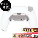 eXtremeRate ps5コントローラーに対応用RISEリマップキット、メタルボタンバージョンK1K2ボタンハウジング&リマップPCBボード -コントローラ...