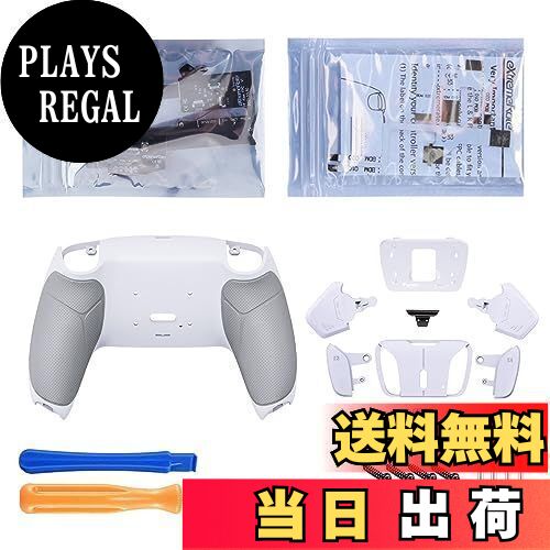 【送料無料】コントローラーではない。eXtremeRate ps5コントローラーBDM-010&BDM-020にのみ対応用プログラムできるRISE4プラスティック製リマップキット、ps5コントローラーに対応用アップグレードボードと再設計されたバックケースラバーグリップ付き＆4つのバックボタン【