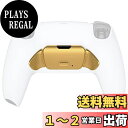 eXtremeRate ps5コントローラーに対応用RISEリマップキット、メタルボタンバージョンK1K2ボタンハウジング&リマップPCBボード -コントローラ...