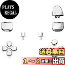 eXtremeRate ps5コントローラー(BDM-030&BDM-040)に対応用取り替える十字キーR1L1R2L2トリガーシェアオプションフェイスボタン、...