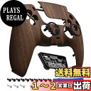 eXtremeRate LUNA ps5コントローラー(BDM-010&BDM-020&BDM-030&BDM-040)に対応用交換フロントシェルやタッチパッド...