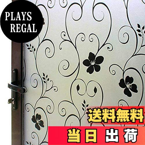 ������̵����DUOFIRE �� �ᤫ���������������к� �����ɻ� �륬�饹 �ܱ��������� ���ѥե���� �륬�饹�ե���� ���ƥ�ɥ��饹 ������ �Ϥ����� ��Ǯ...