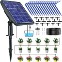 NFESOLAR 自動散水タイマー 自動水やり 植物 自動 給水器 15鉢対応可能 給水システムタイマー装置 留守 自動水やり ビオトープ ドリップ散水システム盆栽 水やり当番 庭園 花植 木鉢 ガーデニング 15mホース付き ソーラー エアーポンプ 式 植物水やり 日本語取扱説明書付