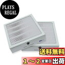 PUREBURG 2個パック交換用高効率HEPAフィルターるブルーエア(Blueair)との互換性ありBlue Pure Fan Auto 空気清浄機能付きファ...
