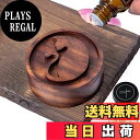 【送料無料】Oaec アロマストーン 黒胡桃 木製 アロマディッシュ 車載 ポータブル アロマポット アロマすとーん 缶入り 無垢 アロマウッド 安眠 瞑想 アロマオイル 芳香剤 車 アロマ ディフューザー 水なし 寝室用 置き型消臭 玄関 デスク トイレなど