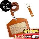 boshiho IDカードホルダー 本革 クリップ付き 横型 パスケース メンズ ネックストラップ 首掛け ネームホルダー 両面用 通学 通勤
