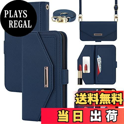 【送料無料】【Hamany】 いphone12 ミニ ケース ショルダー 鏡 iphone 12 mini ケース 手帳型 ストラップ付き ミラー カード収納 財布 アイホン12ミニケース クロスボディケース 肩がけ 耐衝撃 レザー スマホケース iphone 12mini カバー -青