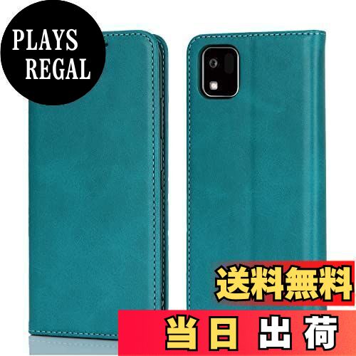 【送料無料】【Hamany】 京セラ かんたんスマホ3 ケース 手帳型 a205kc ケース ワイモバイル 簡単スマホ3 ケース 財布型 内蔵マグネット カード収納 ストラップホール スタンド機能 耐衝撃-ファッションスカイブルー