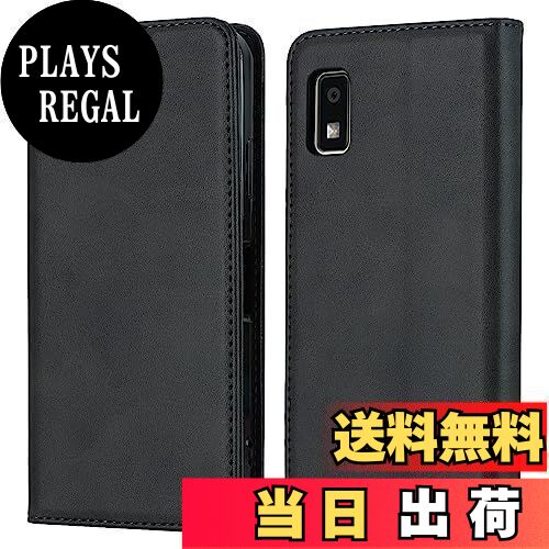 【送料無料】【Hamany】 AQUOS wish3 スマホケース アクオスwish3 手帳型 ケース SHARP aquos wish3 横置き機能 カード収納 財布型 耐衝撃 全面保護 耐摩擦 内蔵マグネット スタンド機能 ストラップホール付き-紳士黒