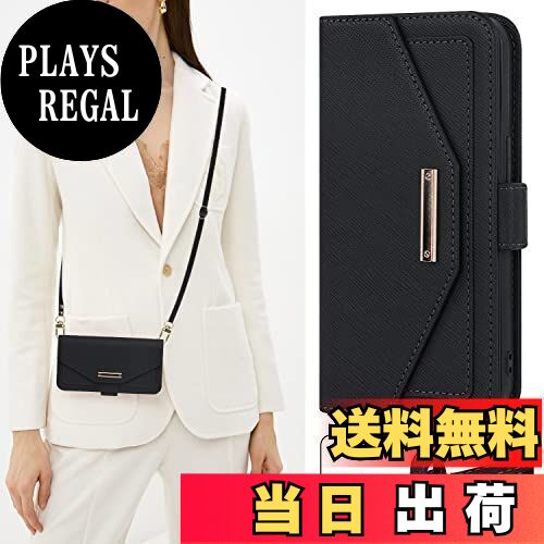 【送料無料】【Hamany】 対応 iphone15 ケース カード収納 ショルダー 鏡 アイフォン15 ケース 手帳型 ストラップ付き ミラー スマホケース 対応 iphone 15 財布 クロスボディケース 肩がけ 耐衝撃 レザー カバー -黒