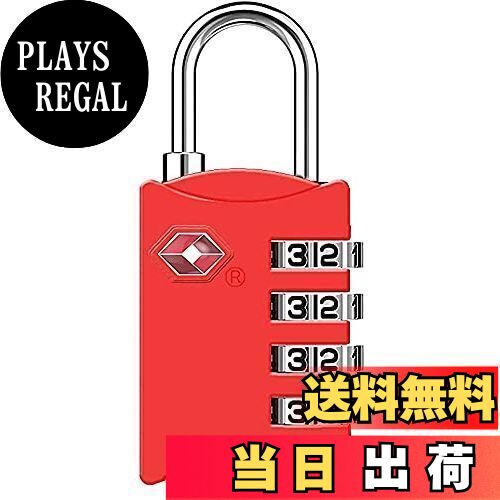 【送料無料】ZHEGE TSAロック スーツケース 南京錠 暗証番号 海外旅行用鍵 ジムロッカー荷物バッグ用ロ..