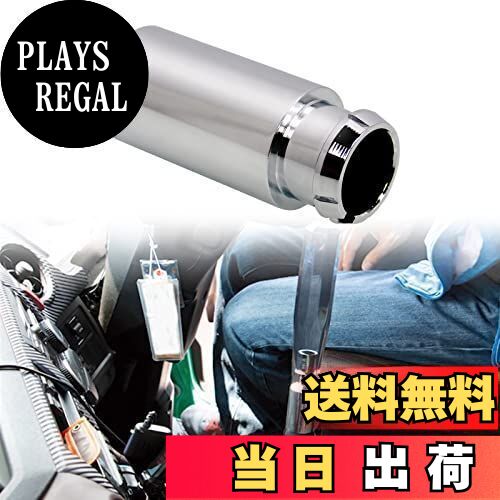 【送料無料】Jeyaic シフトブーツストッパー アルミ製 クロームメッキ仕上げ 80mm×35mmФ 日野 プロフィア/レンプロ用 日野MT車用 大型/中型用