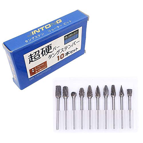 JINTONG リューター ビット ドリル ビット タングステンバー 超硬カッター ルータービット10本セット(3mm軸 刃幅6mm)