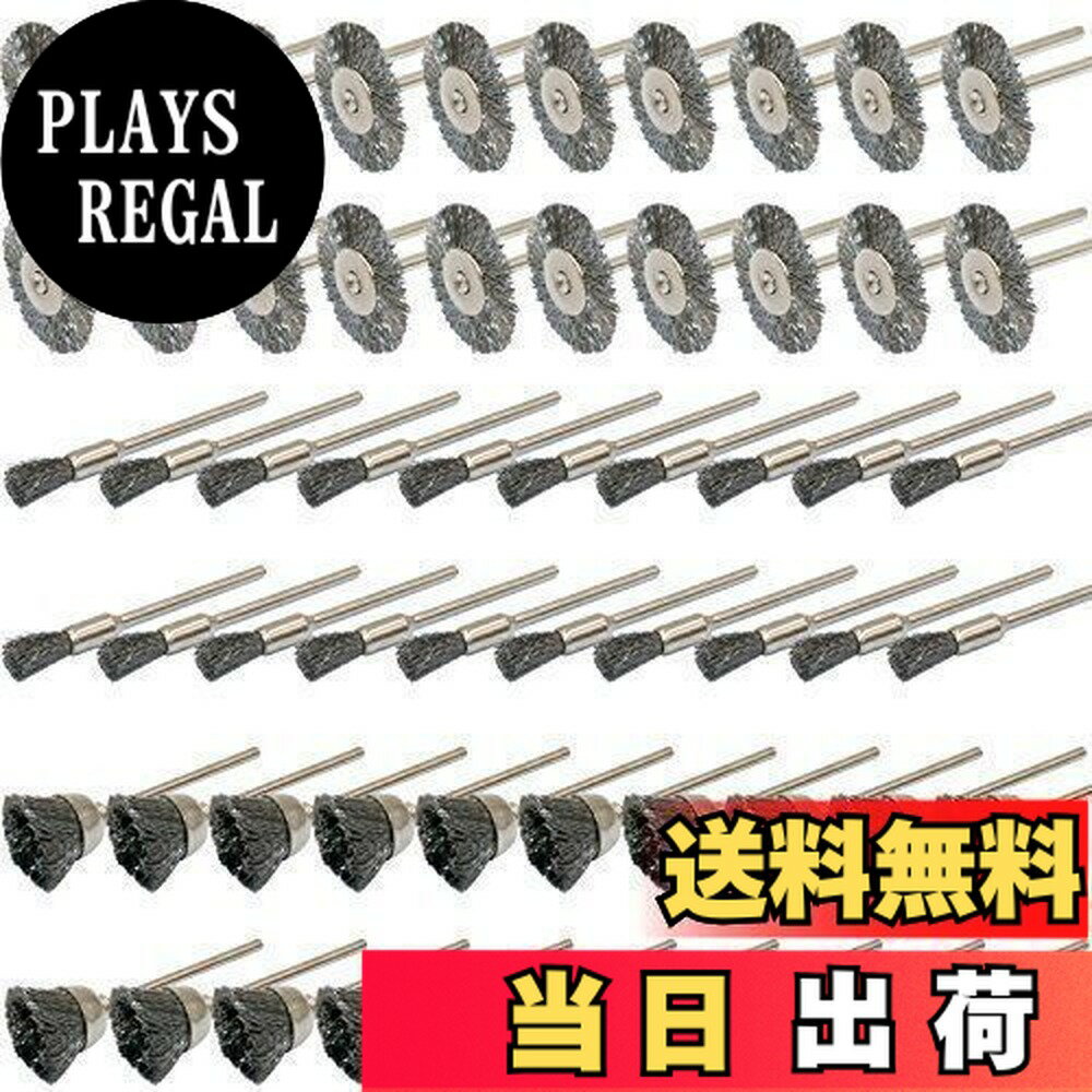 ������̵����JINTONG ��塼���� �֥饷 3����磻�䡼�֥饷 �ݥ֥饷 �磻�䡼�ۥ�����֥饷 ����֥饷 ����֥饷 �Ӹ���֥饷...