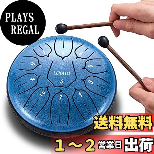 スリットドラム スチールタングドラム LEKATO 金属ドラム 11音 6インチ 打楽器 マレット 収納バッグ付き 瞑想 ヨガ …