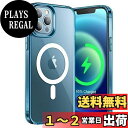 JEDirect iPhone12ProMax (12 Pro Max) マグネットケース (6.7インチ用) MagSafe ワイヤレス充電対応衝撃吸収バンパ...