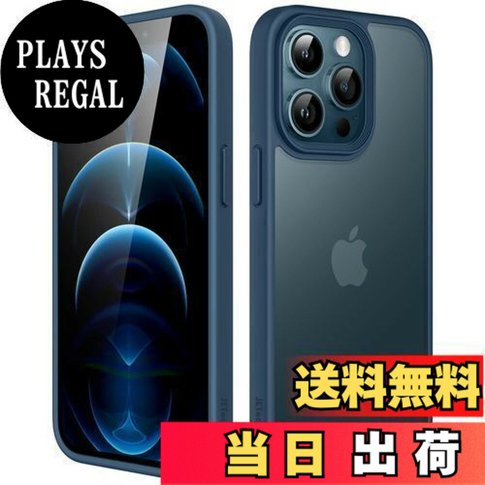 商品情報商品の説明説明 JEDirect マットケース iPhone 12 Pro Max 6.7インチ 耐衝撃性ミリタリーグレードの落下防止 つや消しの半透明の背面電話カバー 指紋防止 ブラック主な仕様 [ミリタリーグレードの保護] このケースは、6フィートの落下テストでミリタリーグレードの耐衝撃性として認定されており、衝撃を吸収するコーナリングクッションを使用して特別に設計されており、深刻な損傷から携帯電話を高度に保護しますbr[マット半透明バック] 柔軟なTPUフレームとハードPCバックで構築され、優れたグリップで究極のタッチ感を提供します。一方、半透明の背面のおかげで、携帯電話の繊細なロゴを眺めることができますbr[指紋がつきにくい] マットな裏面で、汚れ、指紋、ひっかき傷などを完全に防ぎます。常に清潔な電話ケースを提供しますbr[カメラと画面の保護] 隆起したエッジは、スマートフォンを水平に置いたときに画面とカメラを表面の傷から効果的に保護します。さらに、正確なカットアウトにより、すべての機能とコントロールに完全にアクセスできますbr[スリムプロファイル] iPhone 12 Pro Max 6.7インチ専用。 私たちは美学と保護を考慮に入れています。この保護カバーは、スマートフォンをかさばらないように見せたり、ワイヤレス充電器との互換性を損なうことはありません