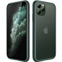 JEDirect マットケース iPhone 11 Pro 5.8インチ 耐衝撃性ミリタリーグレードの落下防止 つや消しの半透明の背面電話カバー 指紋防止 (濃い緑色)