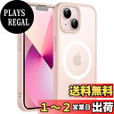 JEDirect iPhone 13 6.1インチ用 マグネット ケース MagSafeに対応 半透明のマット背面 薄型 耐衝撃 カバー (チョークピンク)