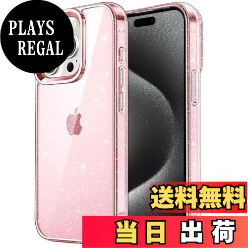 商品情報商品の説明説明 JEDirect iPhone 15 Pro Max (6.7インチ専用) きらきら ケース ブリンブリン 衝撃吸収 バンパーカバー かわいい キラキラ 女性用主な仕様 [いつもキラキラ] iPhone 15 Pro Max (6.7インチ) 用に設計された女性向けの保護ケースです。注：iPhone 15 Pro 6.1インチには対応できません。埋め込まれている目を引くグリッターが剥がれ落ちたりしなく、ずっと輝いたりして、お使いのデバイスがもっと魅力的でファッショナブルに見えますbr[透明なグリッターバック] iPhone本体の美しいデザインとロゴを見せます。スリムな外形と滑り止めのデザインにより、快適で安全なグリップが保証されますbr[衝撃と落下防止] 柔軟なTPUと硬いPCの背面カバーが耐衝撃性を保ち、傷つけや落下からおデバイスを有効的に守りますbr[完全にフィット] ワイヤレス充電をサポートします。完璧なカットアウトとインディペンデントボタンによって、すべてのボタン、ポート、カメラ、スピーカーに簡単にアクセスできますbr[追加の保護性] 盛り上がったエッジは、画面とカメラのレンズを傷や汚れから保護します。ユニークなドットデザインがウォーターマークを防ぎます。取り付けと取り外しが簡単です〉 もっと見る